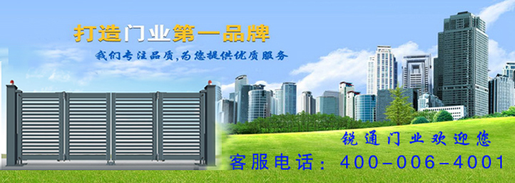 一流的服务态度与用户真诚合作