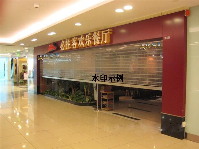 水晶门